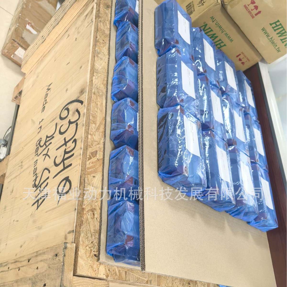 法兰型螺母NAH45GMZ，直线导轨NN1H452470LCN-PCZ