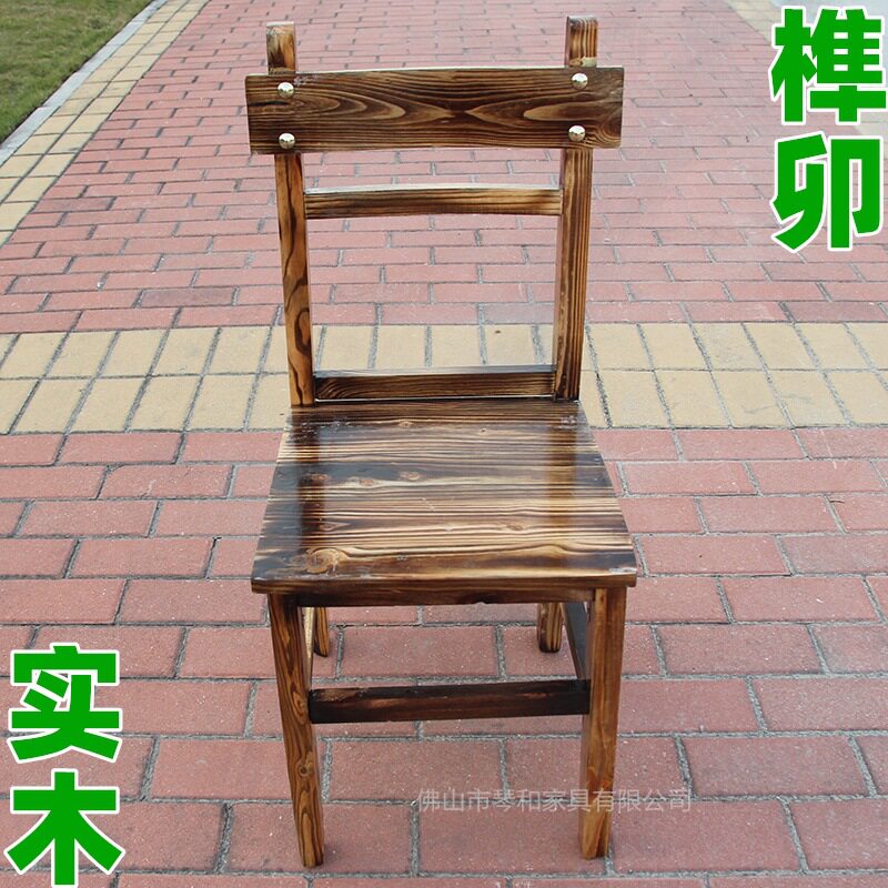 定制复古碳化炭烧椅 酒店饭店靠背餐椅 全实木松木铜钉椅餐厅椅子