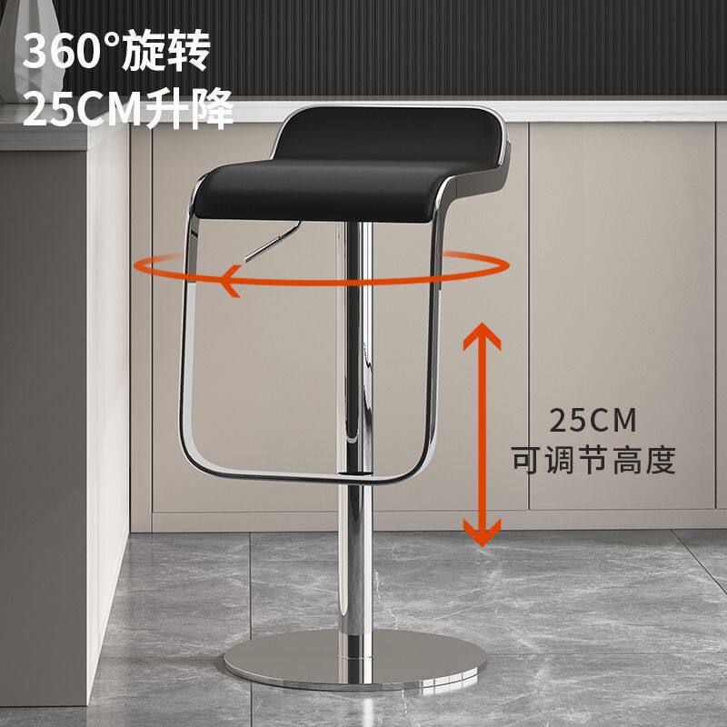 吧台椅现代简约收银台椅子家用不锈钢轻奢吧椅旋转升降吧凳高脚凳