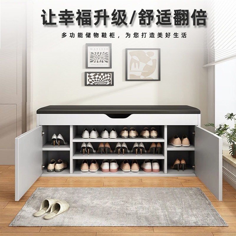 免安装白色鞋柜换鞋凳一体