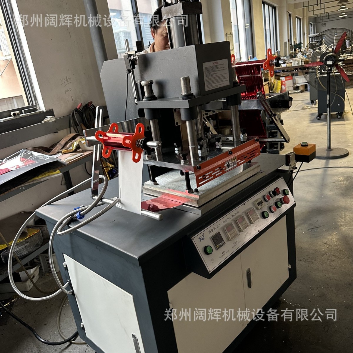 自动油压烫金机皮革金箔热转印机气动烫金机液压压痕机