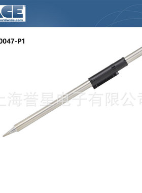 PACE佩斯1124-0047-P1无铅马蹄形烙铁头配WJS100无铅焊接主机组套