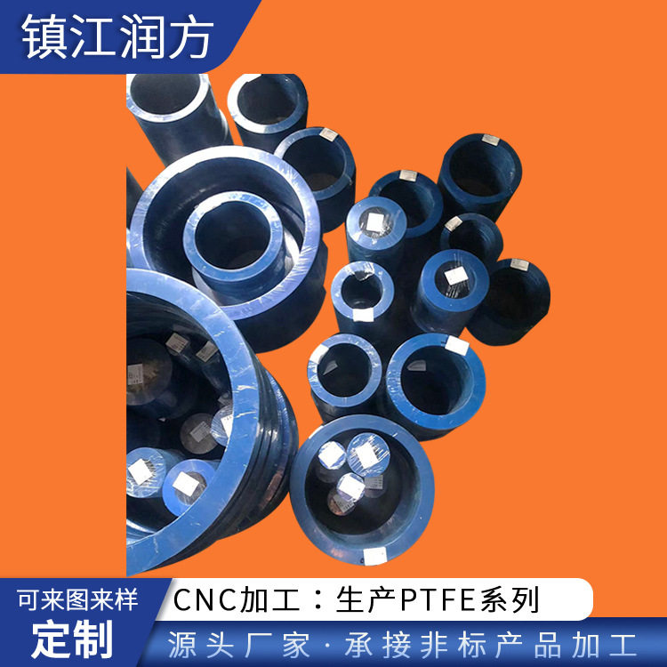 非标无石棉垫片非石棉垫片芳纶橡胶垫片芳纶垫片无机合成