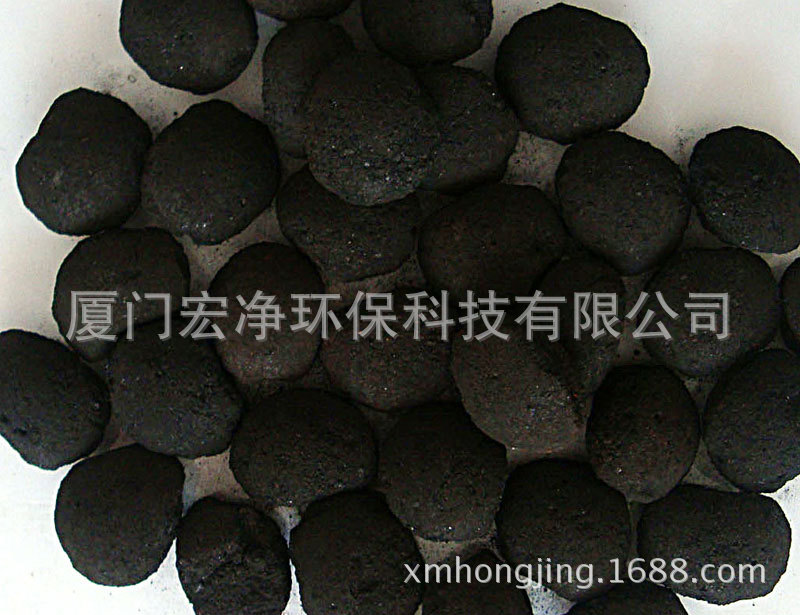 铁碳填料 微电解填料 厂家供应