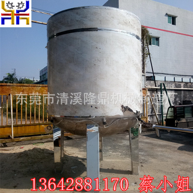 多功能大型不锈钢液体锥度出料搅拌机 加热不锈钢瓷砖胶搅拌桶