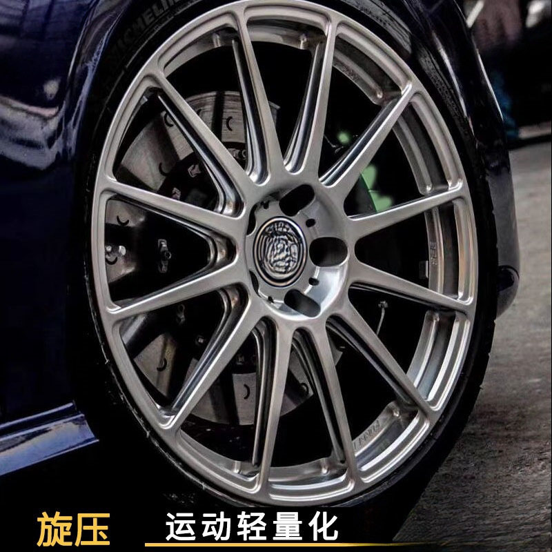 景尚毂权 改装汽车轮毂轻量化旋压钢圈18寸