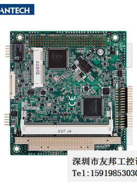 研华小尺寸嵌入式单板PCM-3365E，PCL-104和PC/104两种扩展接口