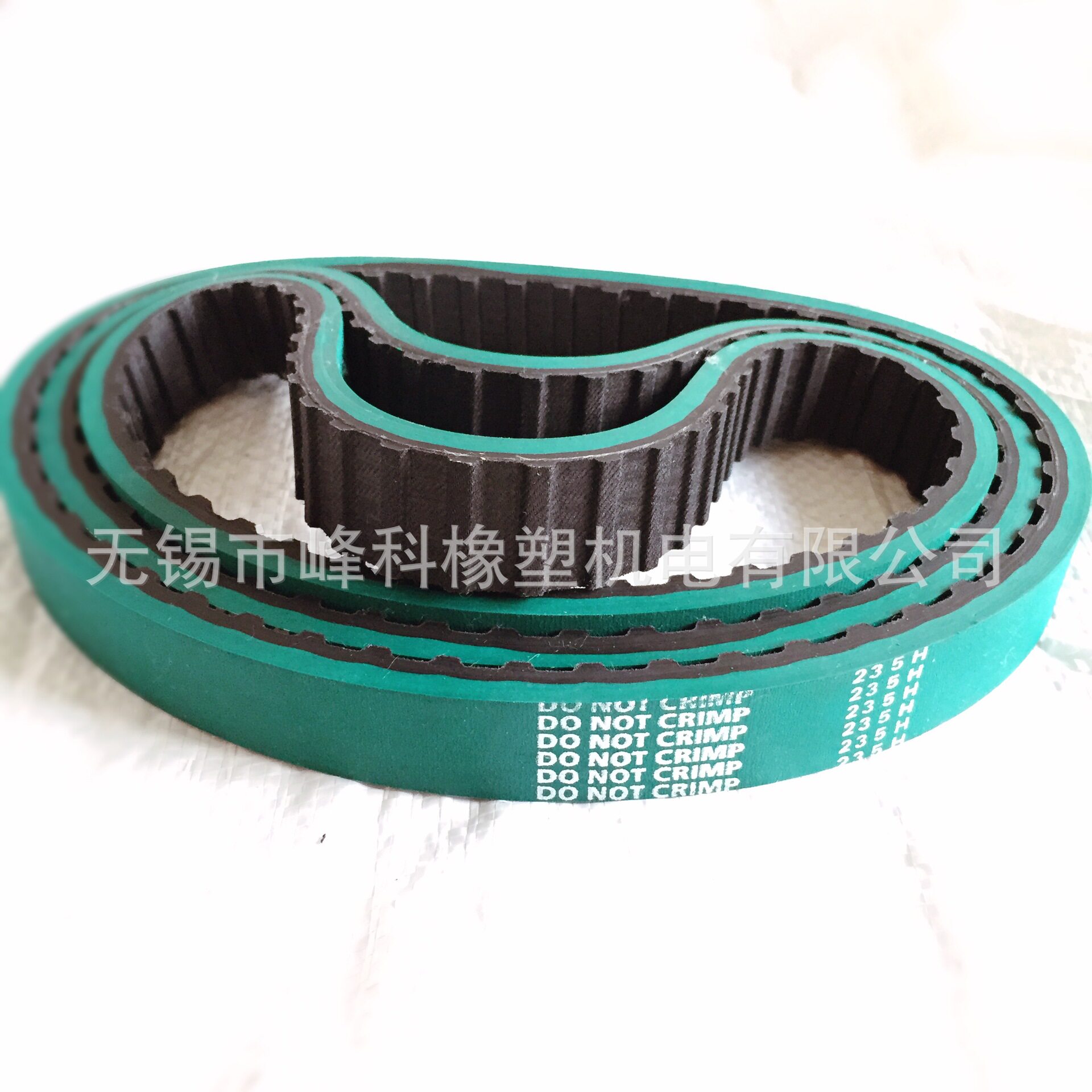 橡胶同步带耐磨结实防滑表面绿色工业级输送带内里带齿轮同步带