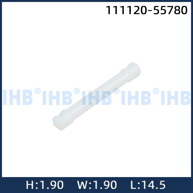 111120-55780汽车防水插头连接器 接插件端子 对插车用公母线