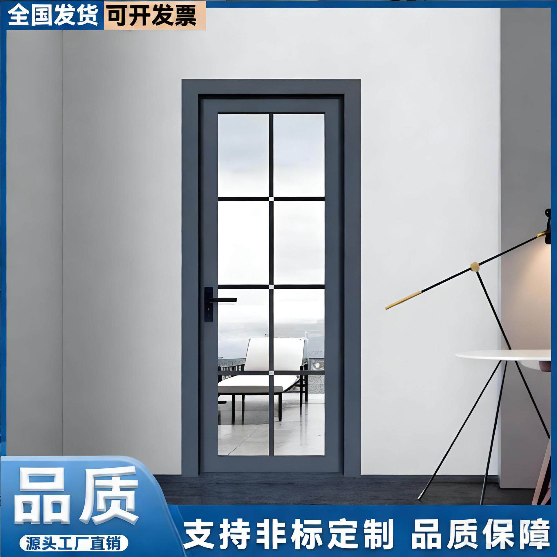 澳标AS2047断桥铝合金平开门阳台别墅平开门厕所浴室现代简约
