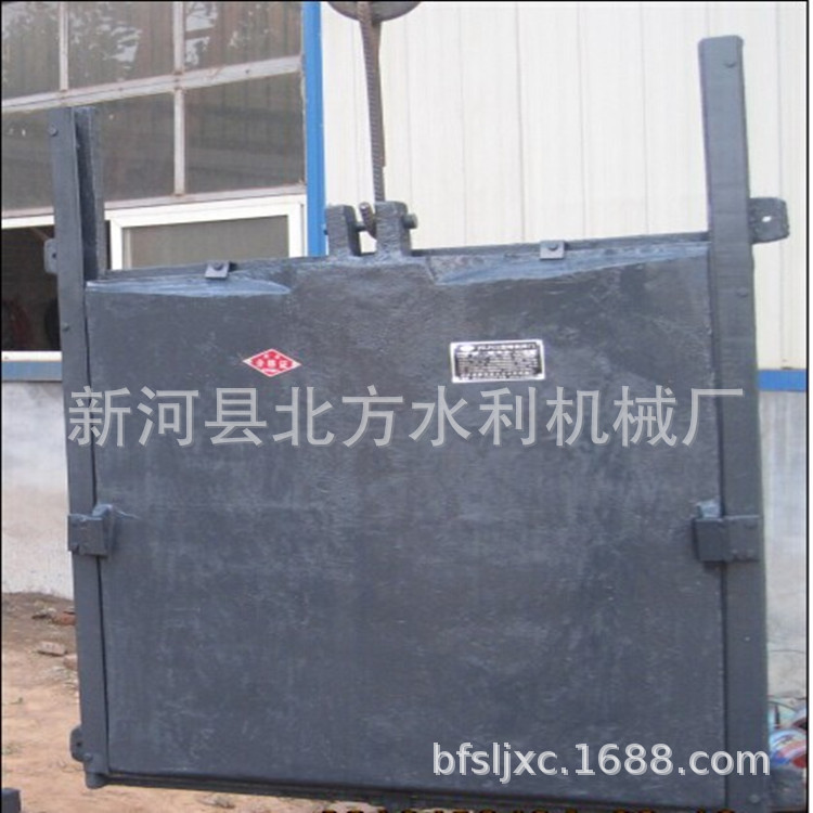 北方水利 镶铜型铸铁闸门 自动启闭机