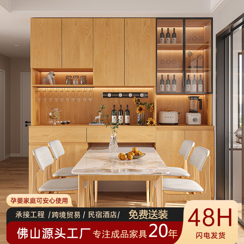 实木餐边柜酒柜靠墙一体餐桌嵌入式玻璃碗柜子小户型储物餐桌边柜