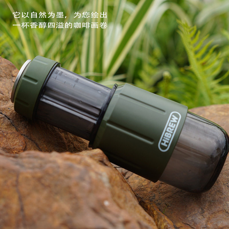HiBREW H4D手压便携式咖啡机意式浓缩户外手持家用办公室迷你小型