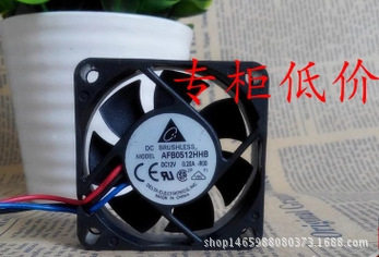 出售原装风机台达AFB0512HHB 5015