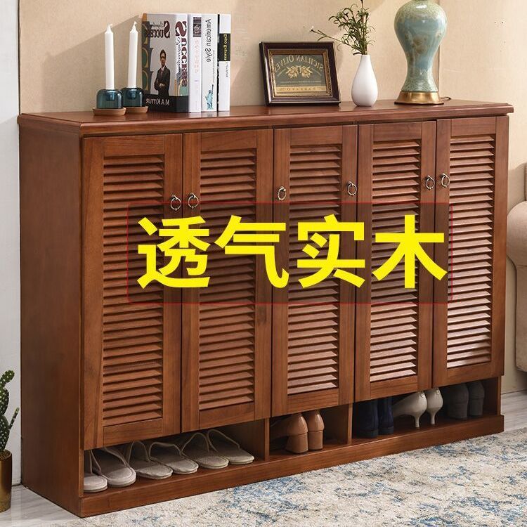 新款实木百叶门对开不锈钢鞋柜