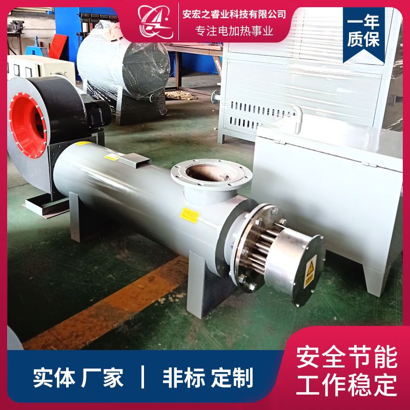 空气管道电加热器气体管道加热器防爆管道加热器液体加热器