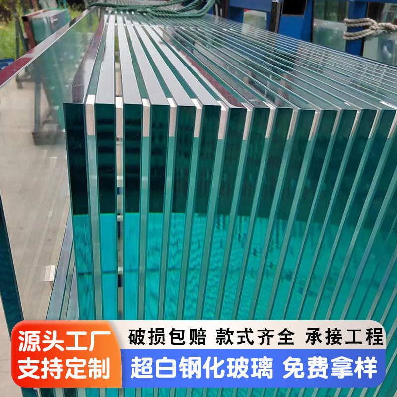 广东工厂钢化玻璃异形丝印玻璃深加工三层防爆加工超清深加工玻璃