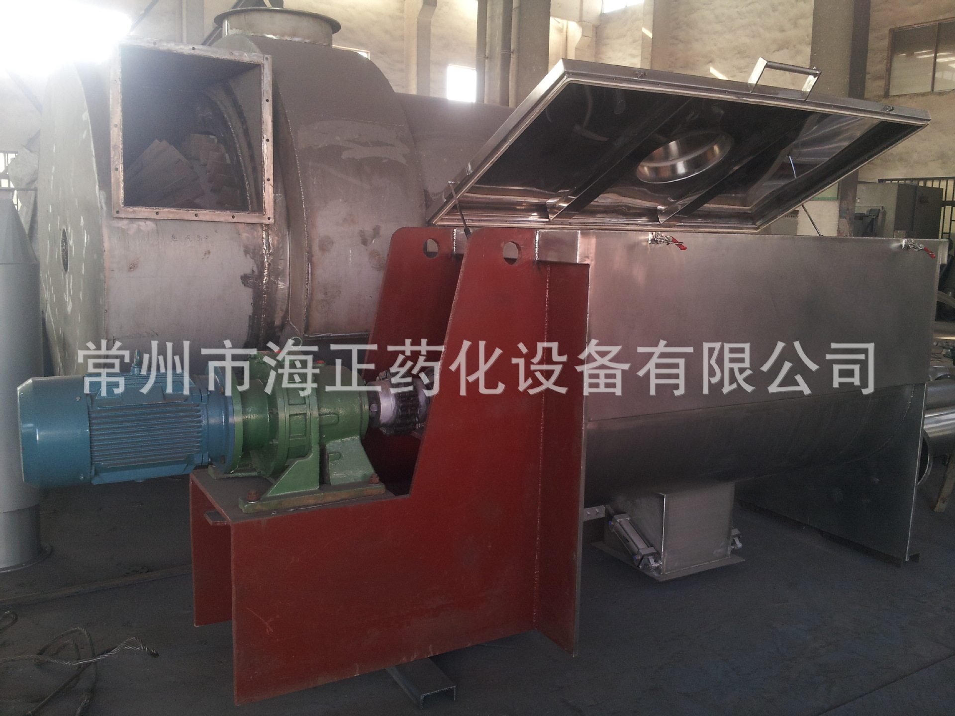 瓷砖粘结剂搅拌机