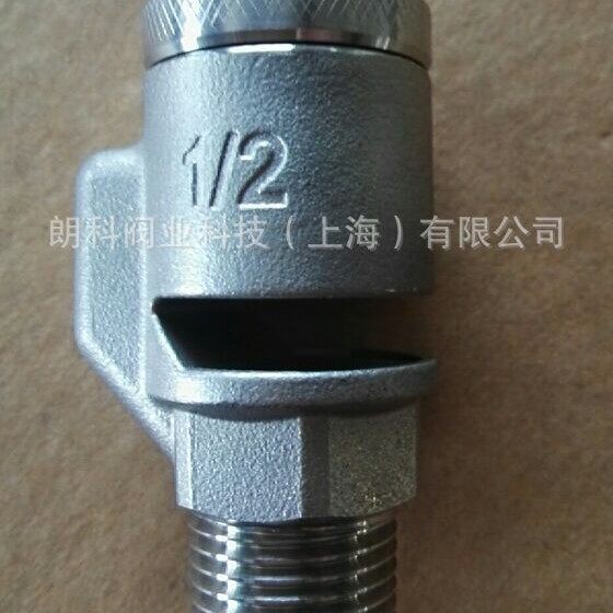 不锈钢真空破坏阀蒸汽水真空破坏器内螺纹真空破坏阀DN15-DN25