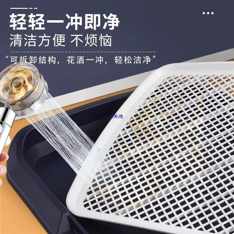 德国宠物狗厕所中大小型犬自动用品大全清理防踩屎便盆尿盆子