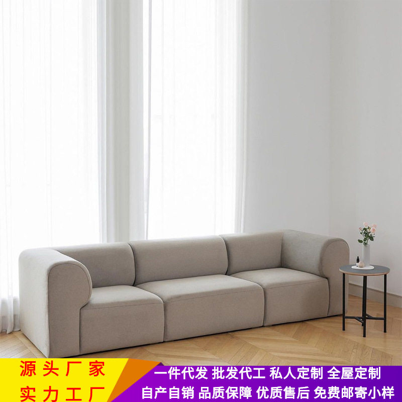 北欧极简灰色方块布艺沙发