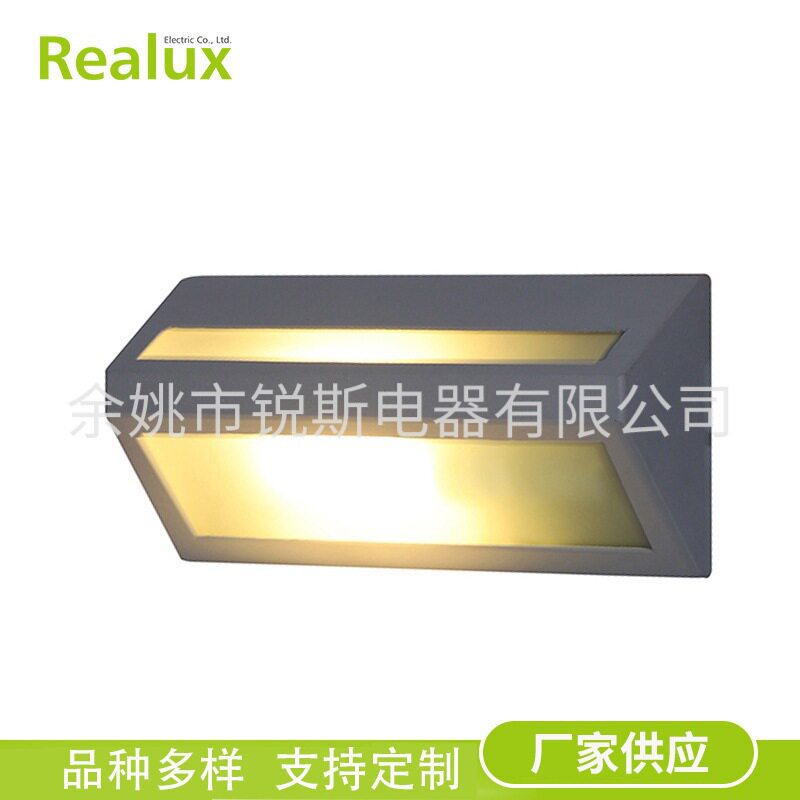 户外防潮E27斜口景观壁灯