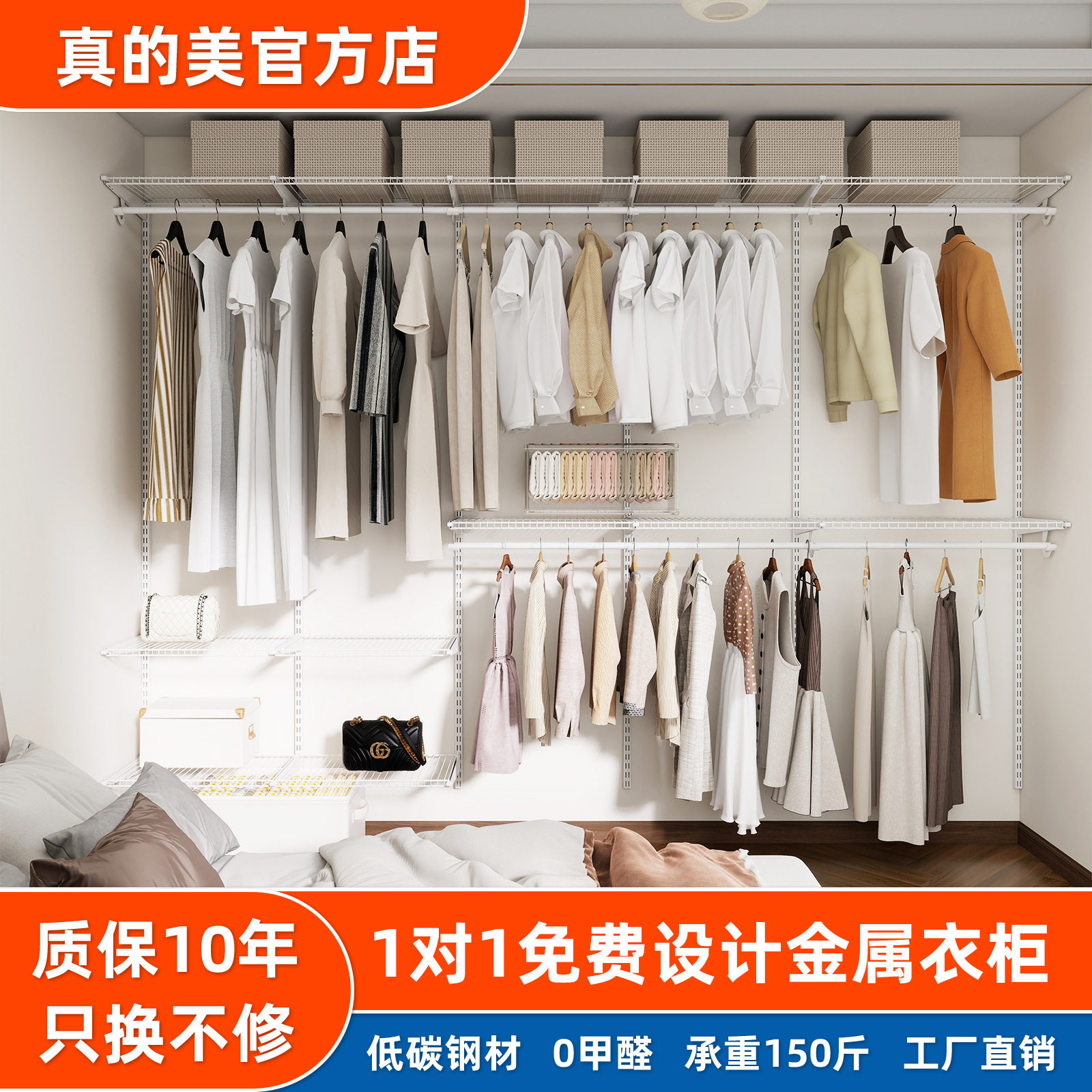 简易衣柜出租房用多功能衣帽间金属架大容量衣柜家用卧室定制配件