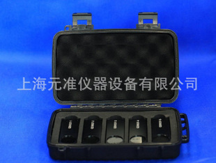 透射式烟度计标准物质GBW(E)130317