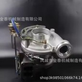 for S200G TCD2013 12709880018 12709700018 04294676 04294738