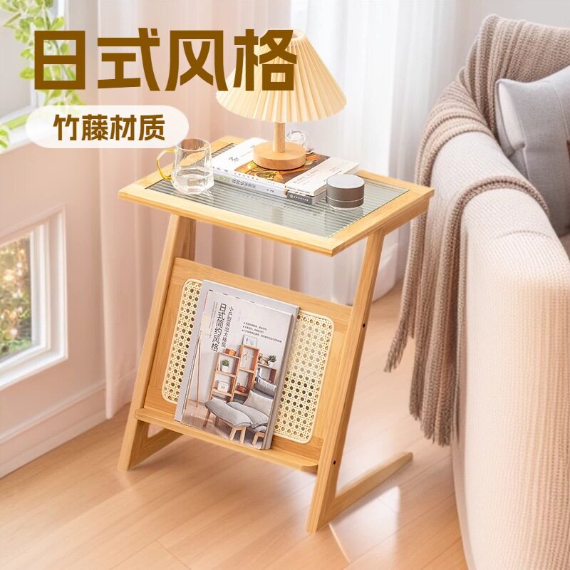 日式沙发边几客厅玻璃小茶几藤编床头边桌置物架可移动小桌子角几