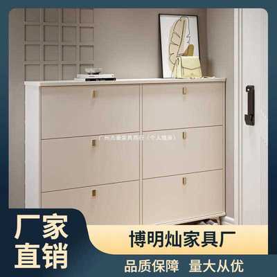 奶油风超薄翻斗鞋柜家用门口大容量入户门玄关柜门厅简易收纳鞋架