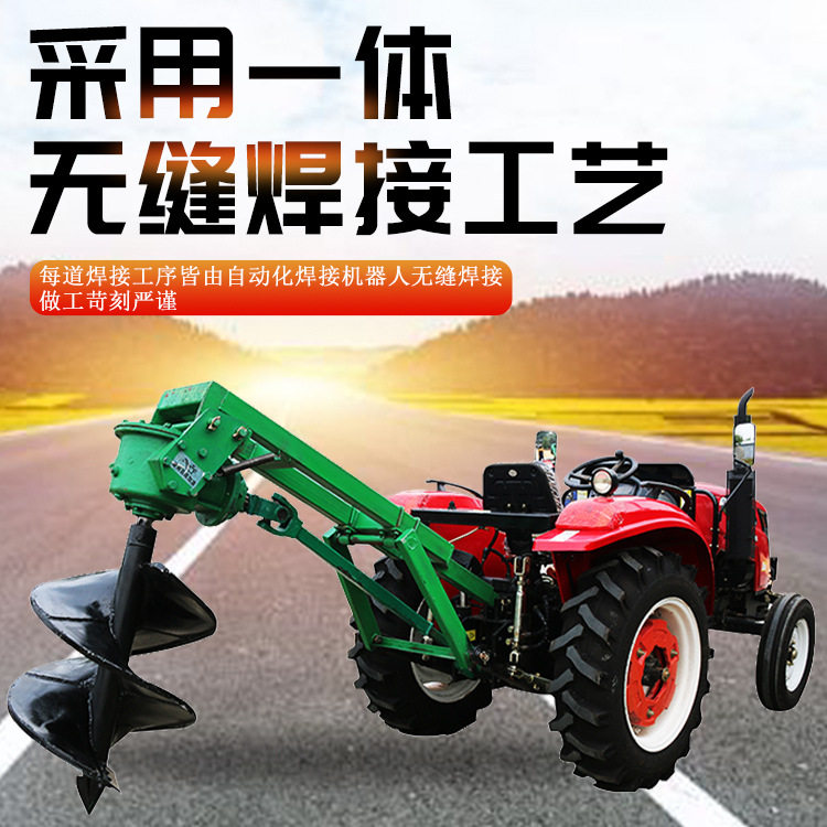 农用后置植树挖坑机 操作简单的地面钻眼机 果园栽树钻孔机