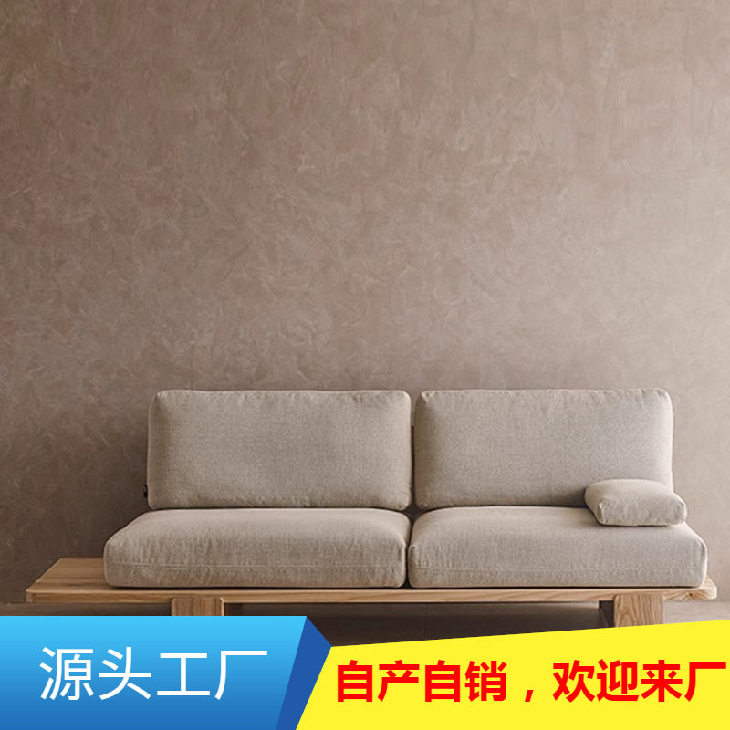 北欧简约白蜡木布艺可拆洗沙发