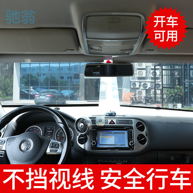 Ejv汽车遮阳帘自动伸缩货车挡光帘前挡风玻璃遮阳膜防晒隔热车用