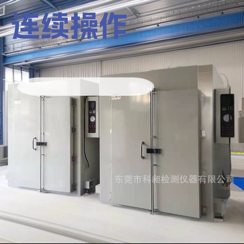 非标供应墙纸发泡烘箱单门烘箱双门精密烤箱