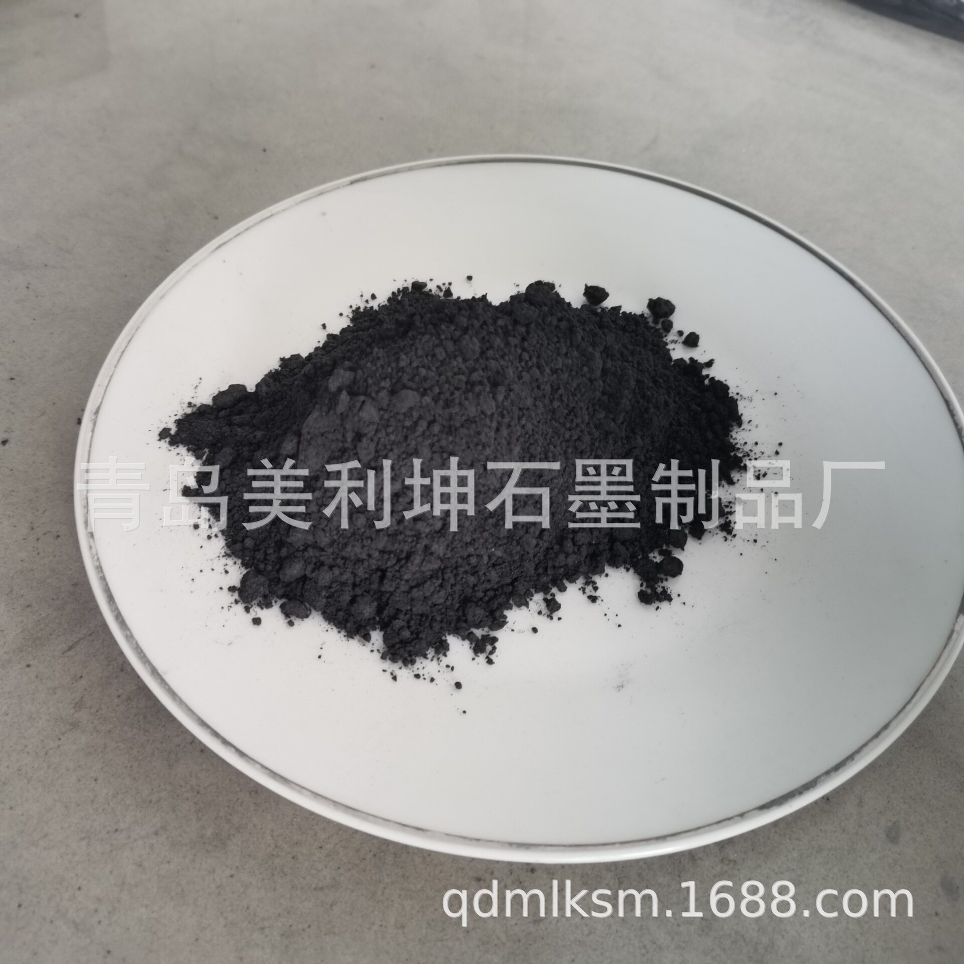 【厂家生产直销】-400目 89%碳 天然鳞片石墨   质优价低