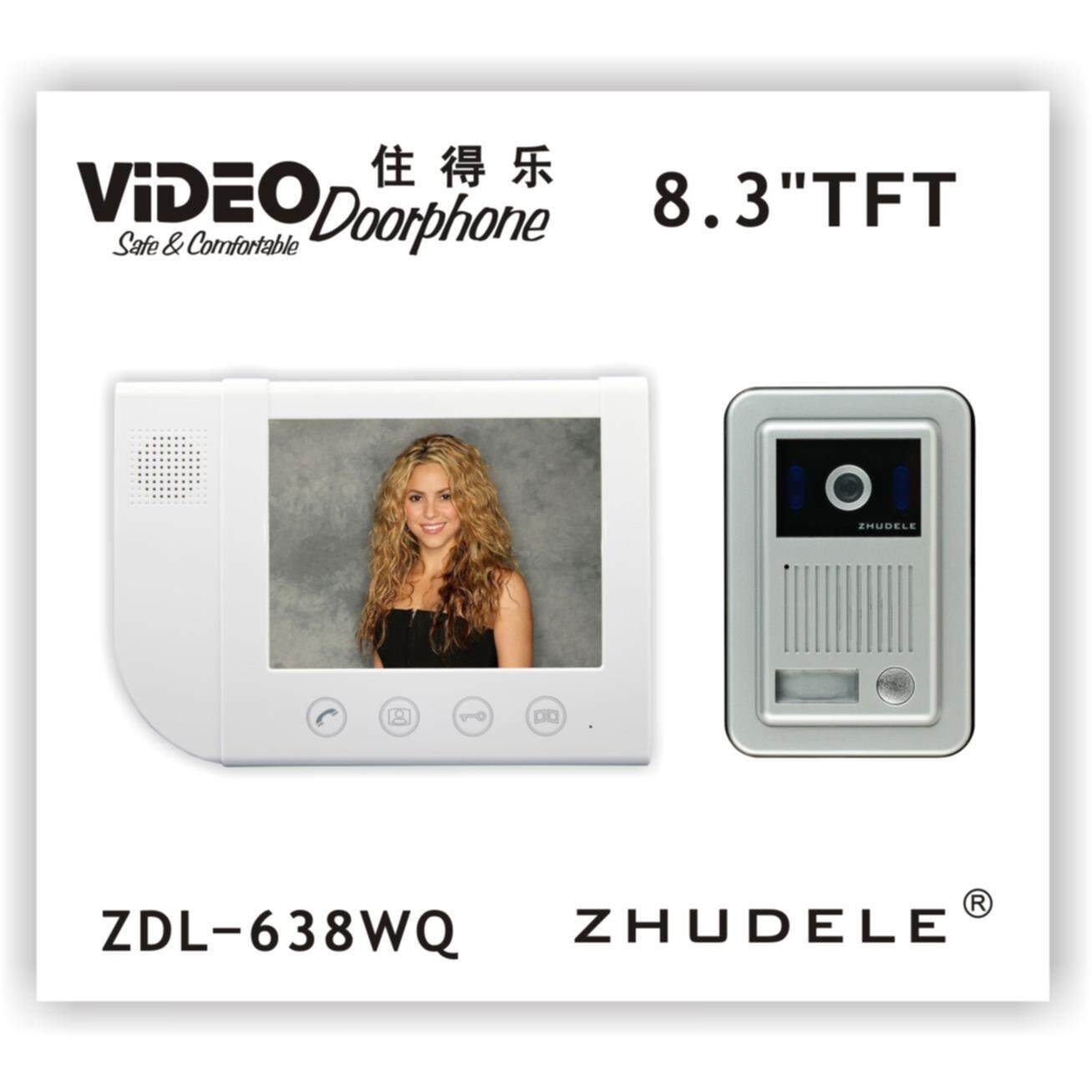 直销智能8.3寸可视门铃