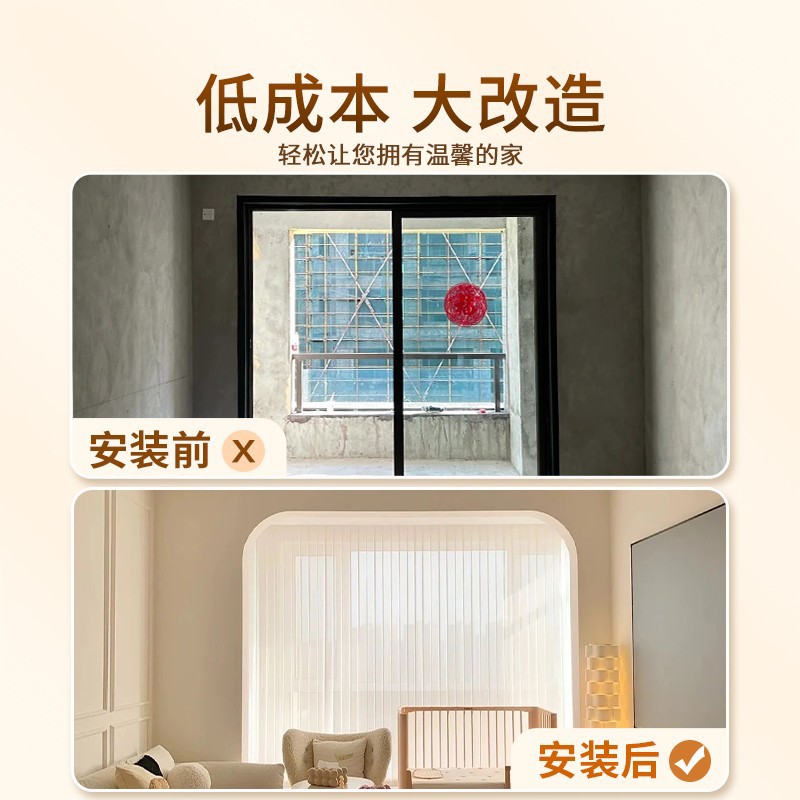 法式石膏圆弧拱门梁托成品