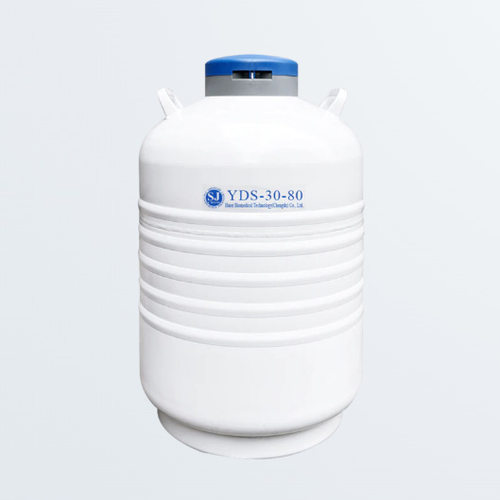 YDS-30-80液氮罐30L/80口径