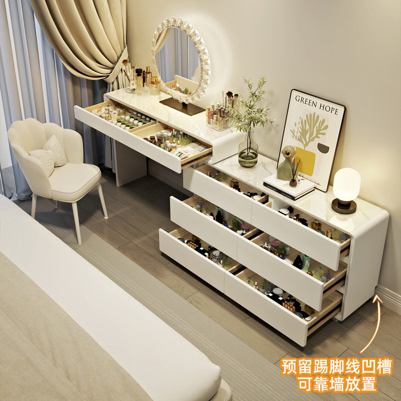 奶油风超薄极窄30cm梳妆台卧室床尾极窄化妆桌收纳柜六斗柜一体