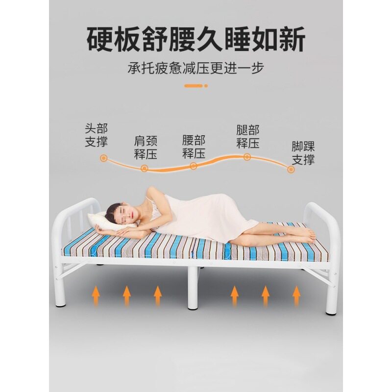 可折叠收纳加固单人铁床