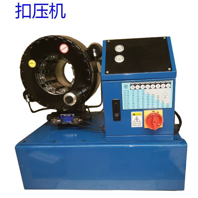 供应钢管缩管机 液压自动缩胶管扣压头机 多功能扣压机 凯拓公司