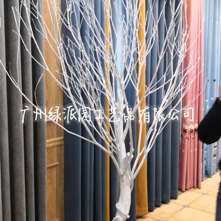 枯树枝原木色仿真枯树人造树假枯树仿真枯树白色人树树杈干枝装饰