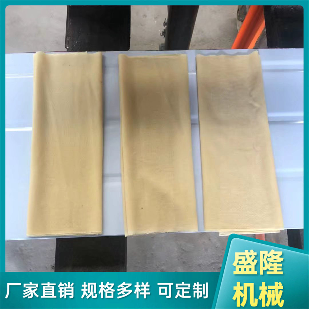 自动干豆腐机生产厂家家用220伏小型干豆腐机供应素鸡机器