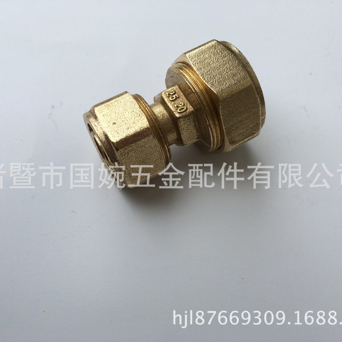 国巨 S25*20等径直接 卡套式铜管件 铝塑管铜接头