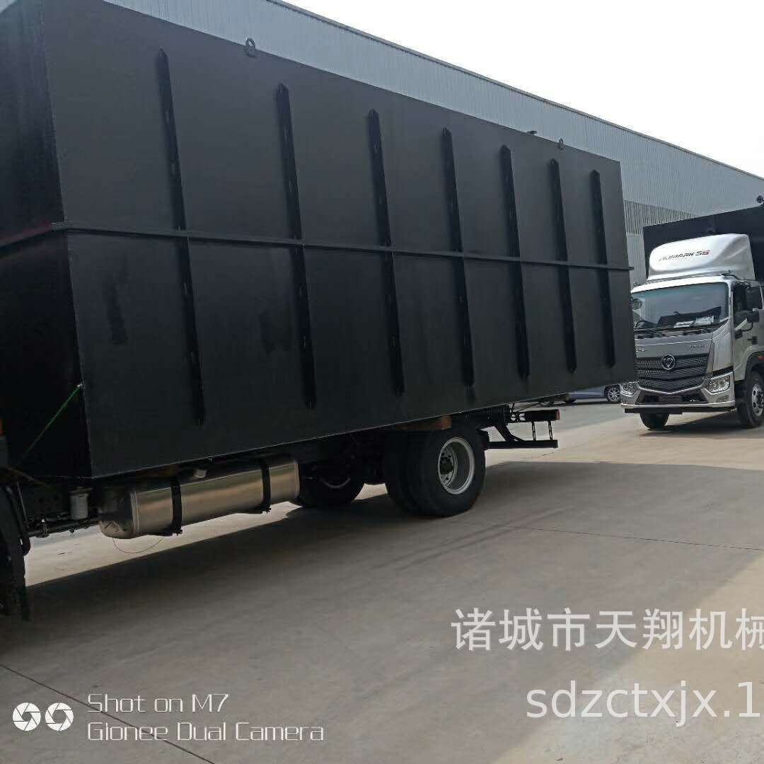 天翔地埋式一体化污水处理器