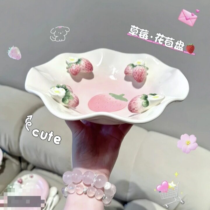 网红草莓爆款手绘釉下彩家用陶瓷深盘早餐盘西餐意面甜品蛋糕盘子