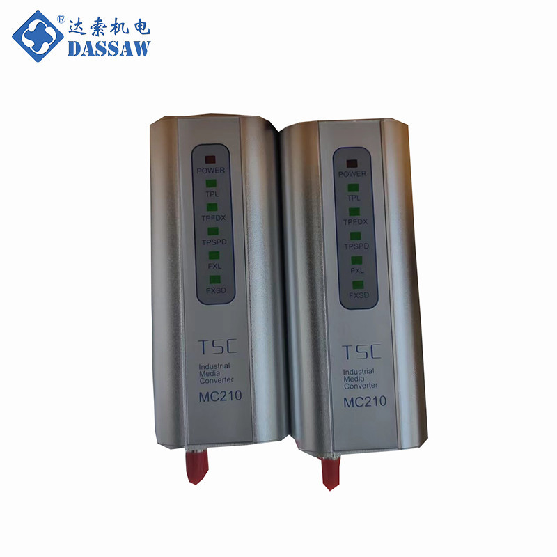 卓越信通TSC正品保证2025