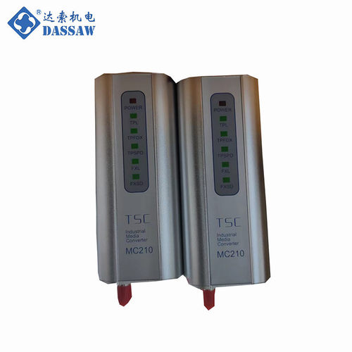 卓越信通TSC正品保证2025