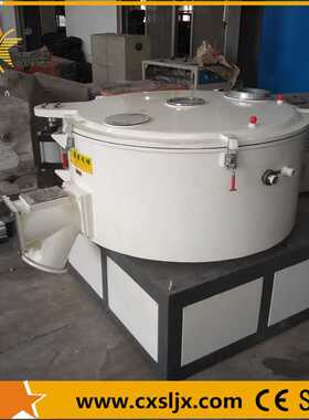 厂家供应SHL3000A立式冷却混合机